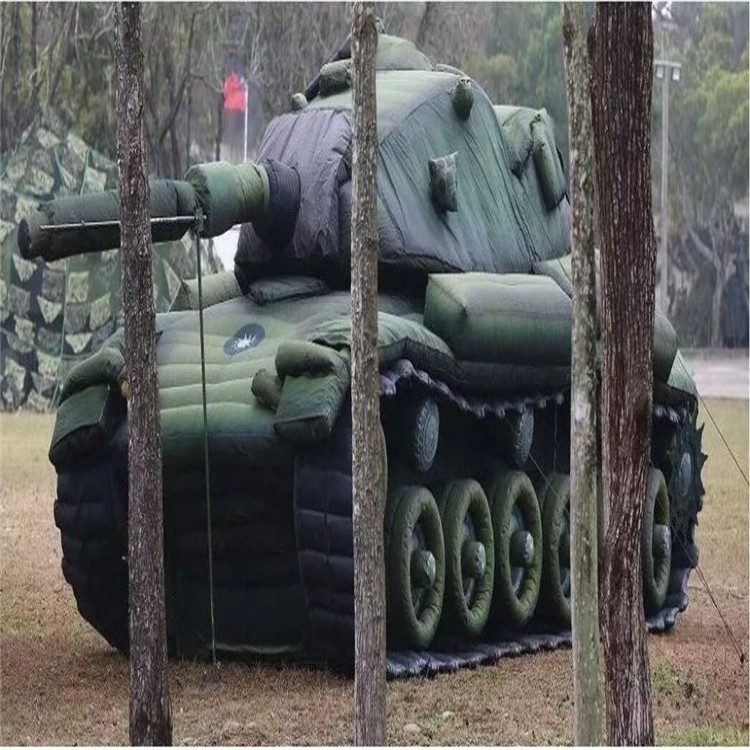 普安军用充气坦克